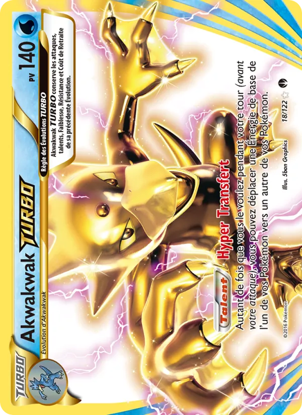 Akwakwak TURBO, Rupture Turbo No. 18
