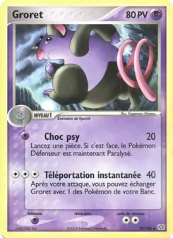 Groret, EX Émeraude No. 29 Normal