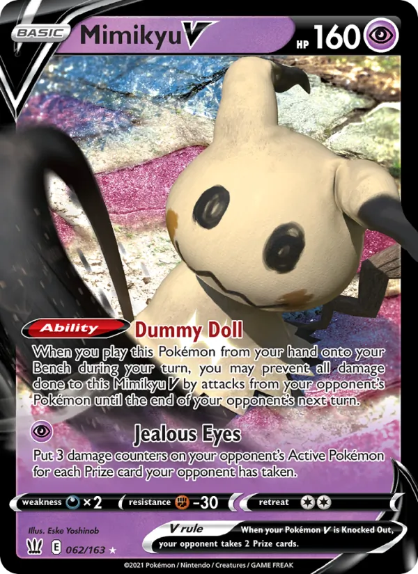 Mimikyu V, Battle Styles No. 62