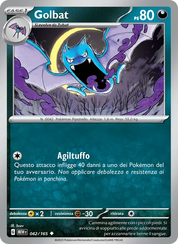 Golbat, 151 No. 042