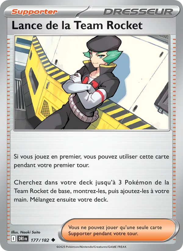 Lance de la Team Rocket, Rivalités Destinées Nº 177