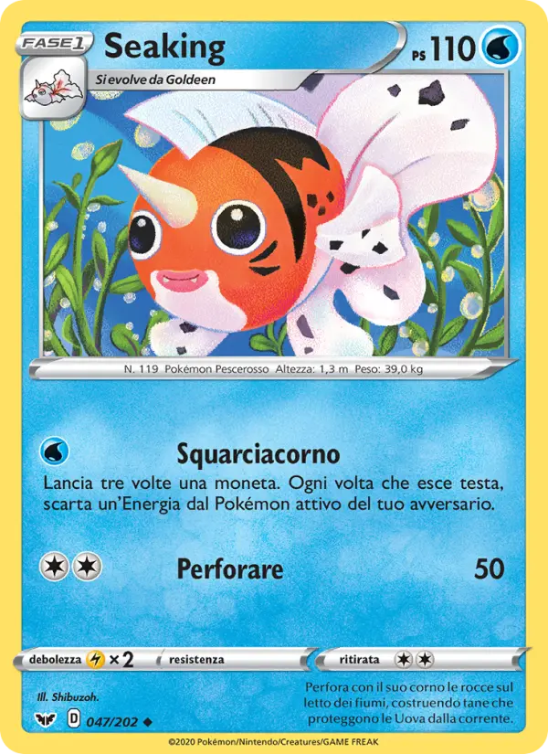Seaking, Spada e Scudo Nº 47