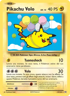 Pikachu Volo, Evoluzioni Nº 110 Normal