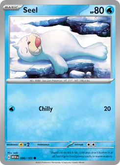 Seel, 151 No. 086 Normal