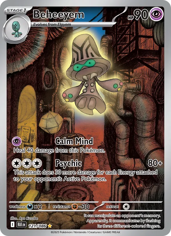 Beheeyem, Black Bolt No. 121