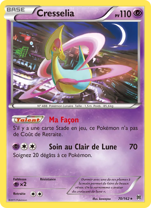 Cresselia, Impulsion Turbo No. 70