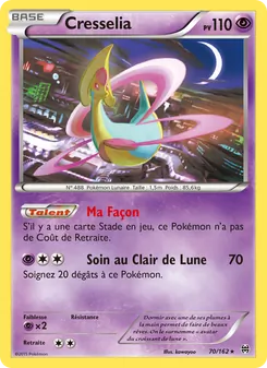 Cresselia, Impulsion Turbo No. 70 Normal