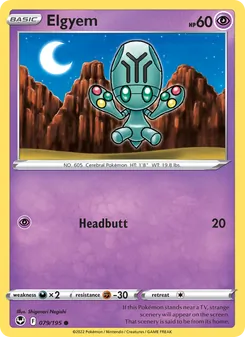 Elgyem, Silver Tempest No. 079 Normal