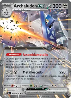 Archaludon-ex, Scintille Folgoranti No. 130 Holo