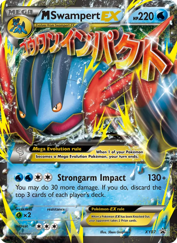 M Swampert EX, XY Black Star Promos No. XY87