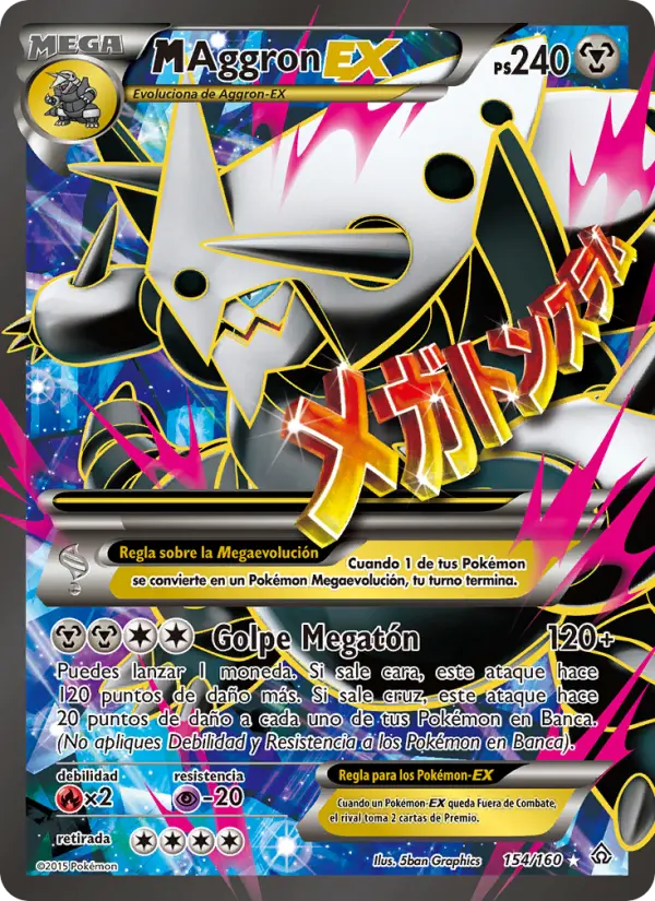 M-Aggron EX, Duelos Primigenios No. 154