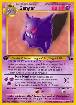 Gengar, Fossil Nº 20 Normal
