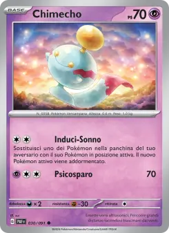 Chimecho, Destino di Paldea No. 030 Normal