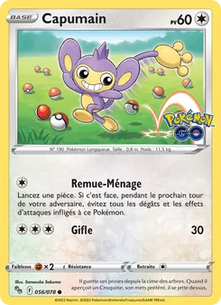 Capumain, Pokémon GO Nº 056 Normal