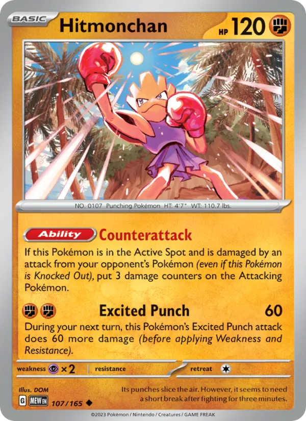 Hitmonchan, 151 Nº 107