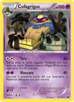 Cofagrigus, Esploratori delle Tenebre No. 52 Normal