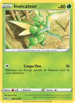Insécateur, Zénith Suprême No. 006 Normal