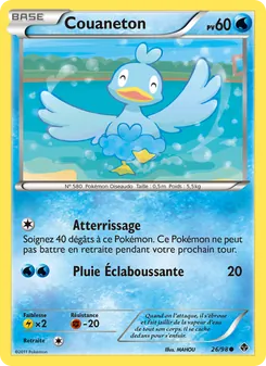 Couaneton, Pouvoirs Émergents No. 26 Normal