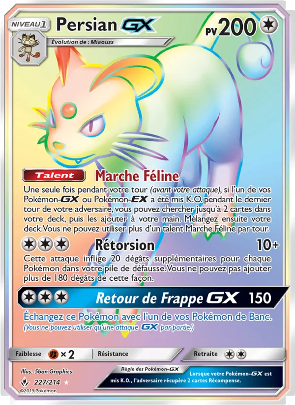 Persian GX, Alliance Infaillible Nº 227