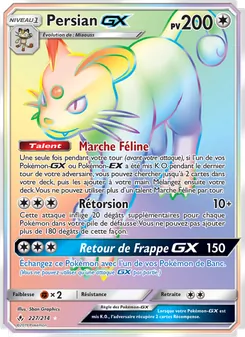 Persian GX, Alliance Infaillible Nº 227 Normal