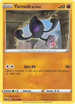 Yamask de Galar, Reinado Escalofriante No. 82 Normal