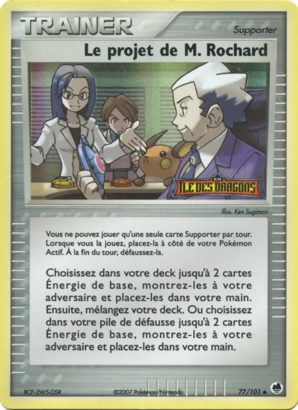 Le projet de M. Rochard, EX Île des Dragons No. 77