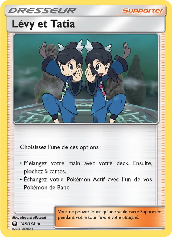 Lévy et Tatia, Tempête Céleste No. 148