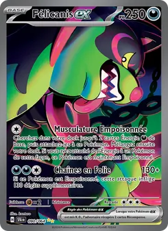 Félicanis-ex, Fable Nébuleuse Nº 090 Holo