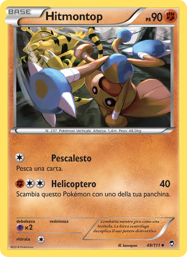 Hitmontop, Colpi Furiosi No. 49