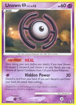 Unown H, Great Encounters No. 29 Normal