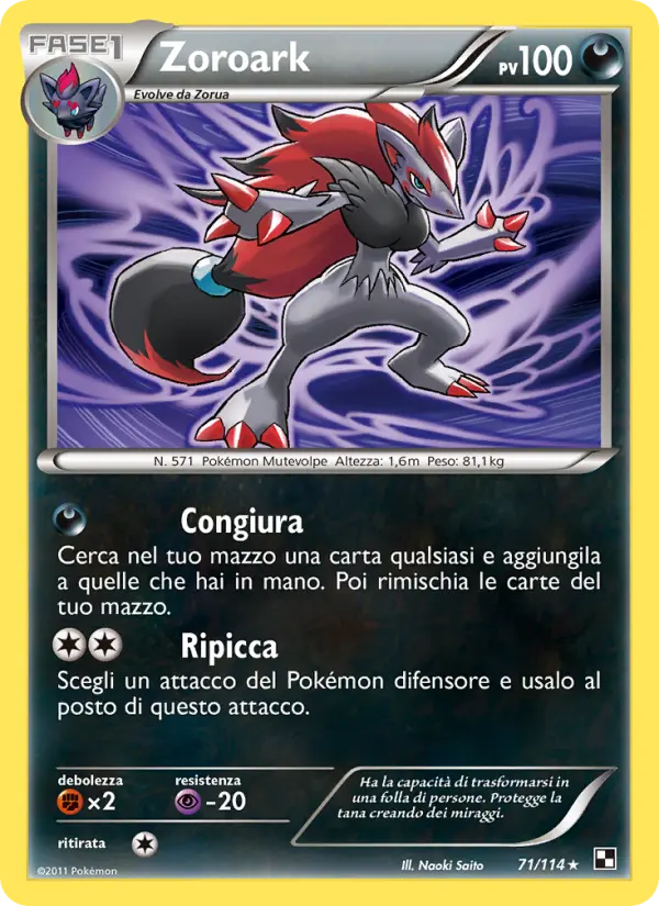 Zoroark, Nero e Bianco No. 71
