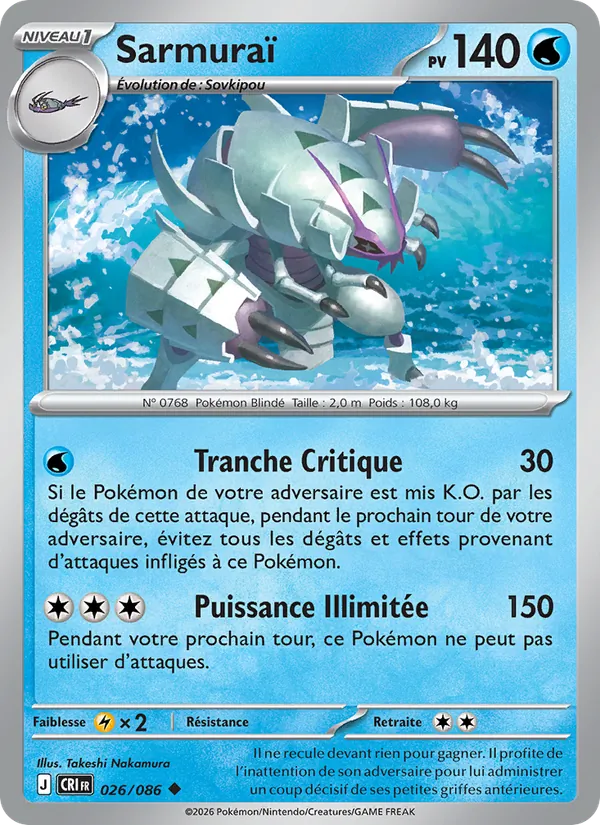 Sarmuraï, Chaos Ascendant No. 026