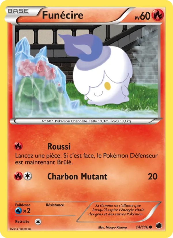 Funécire, Glaciation Plasma No. 14