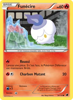 Funécire, Glaciation Plasma Nº 14 Normal