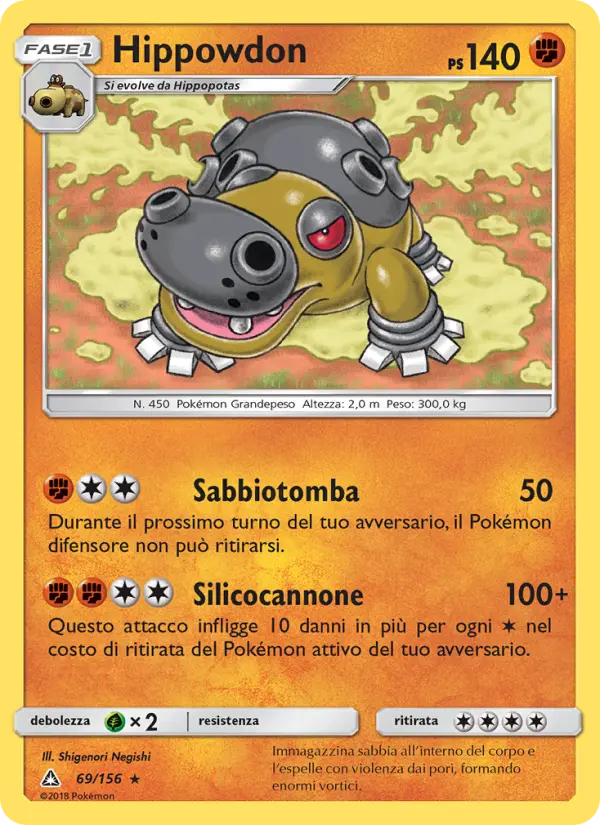 Hippowdon, Ultraprisma Nº 69