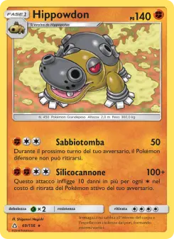Hippowdon, Ultraprisma Nº 69 Normal