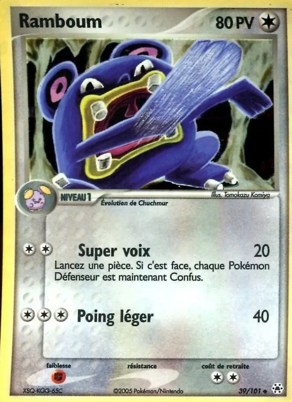 Ramboum, EX Légendes Oubliées Nº 39