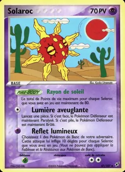 Solaroc, EX Deoxys Nº 47 Normal