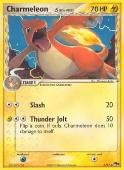 Charmeleon δ, POP Series 5 No. 5