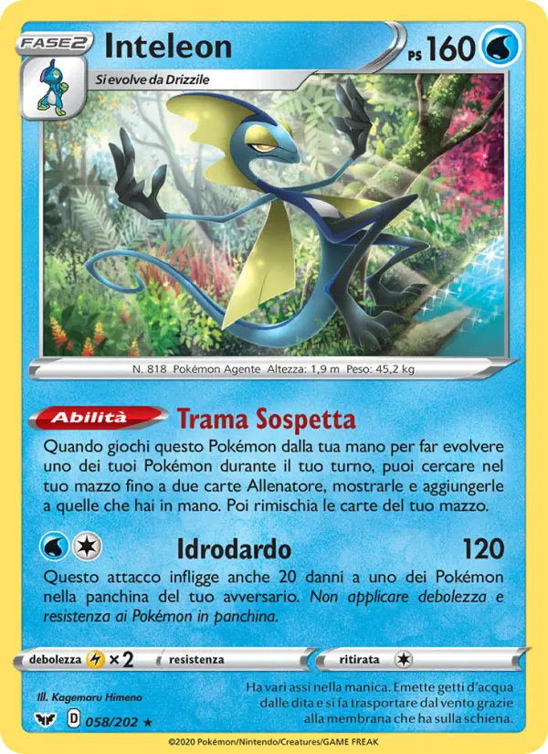 Inteleon, Spada e Scudo Nº 58