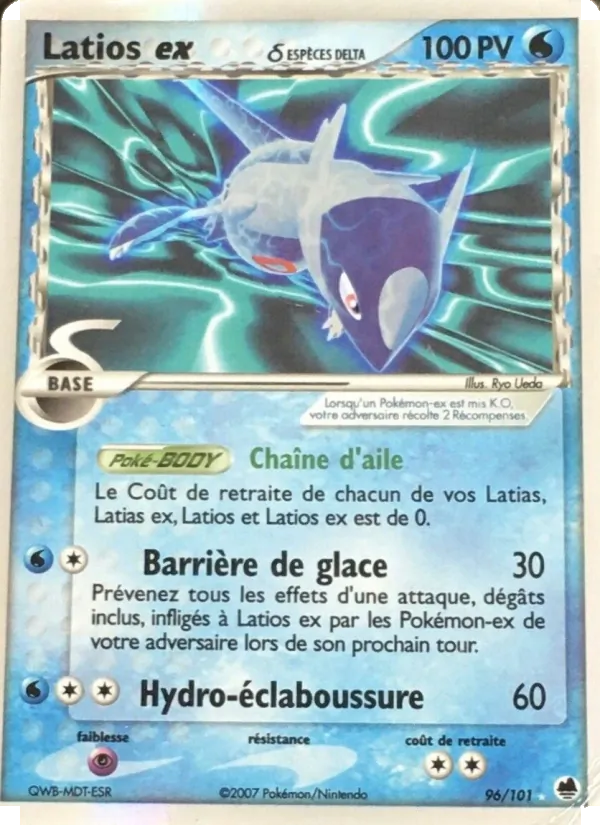 Latios ex δ, EX Île des Dragons No. 96