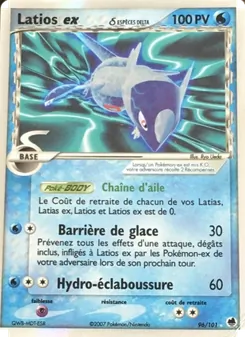 Latios ex δ, EX Île des Dragons Nº 96 Holo