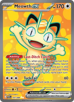 Meowth ex, Perfect Order No. 107 Holo
