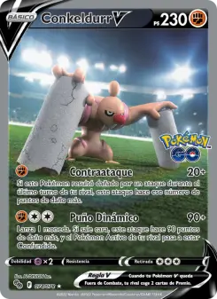 Conkeldurr V, Pokémon GO Nº 074 Holo