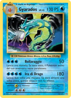 Gyarados, Evoluzioni No. 34 Normal