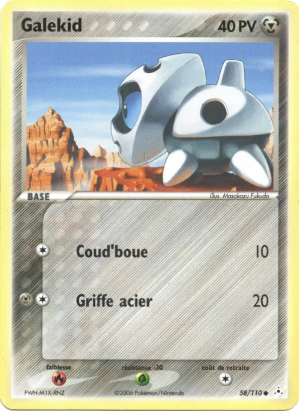 Galekid, EX Fantômes Holon No. 58