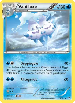 Vanilluxe, Vittorie Regali No. 29 Normal