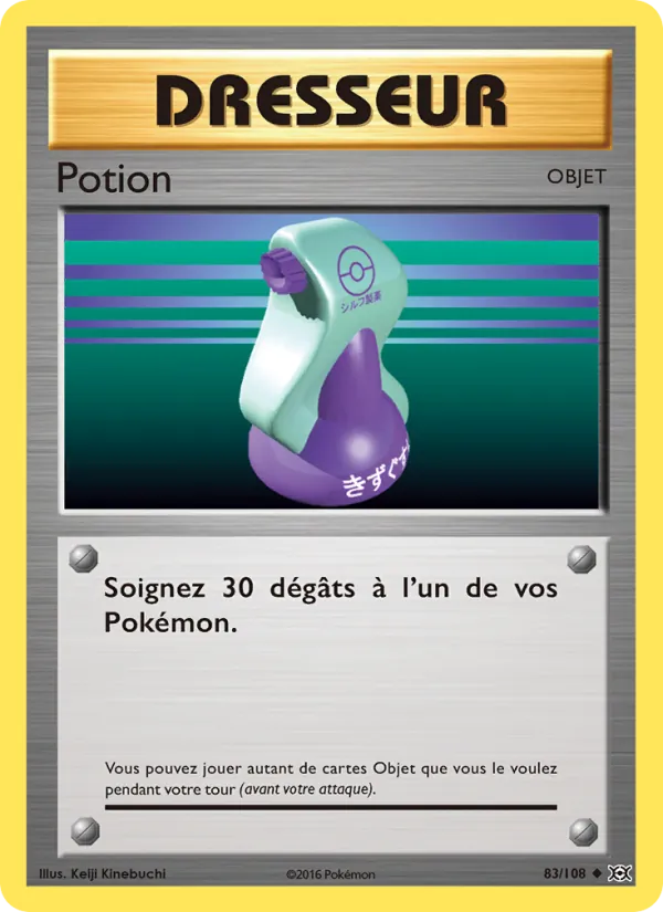 Potion, Évolutions No. 83
