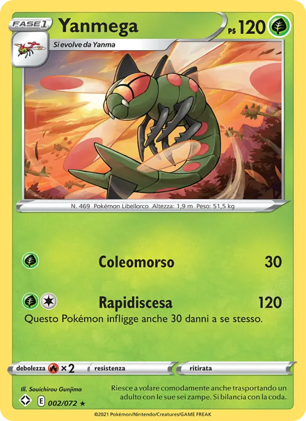 Yanmega, Destino Splendente Nº 2