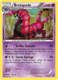 Brutapode, Pouvoirs Émergents No. 40 Normal